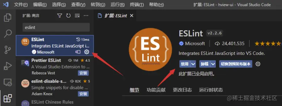 image-20230119145602428