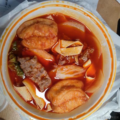 seagullxxx于2022-11-16 16:09发布的图片