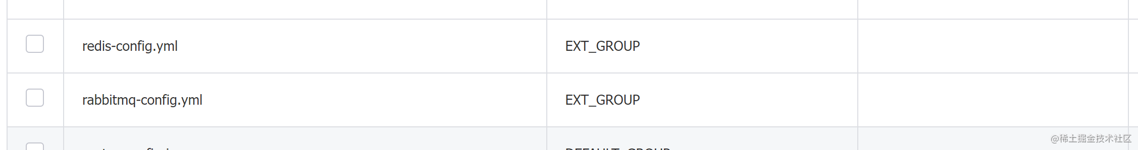 ext_group.png