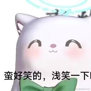 落落落落于2023-07-17 14:51发布的图片