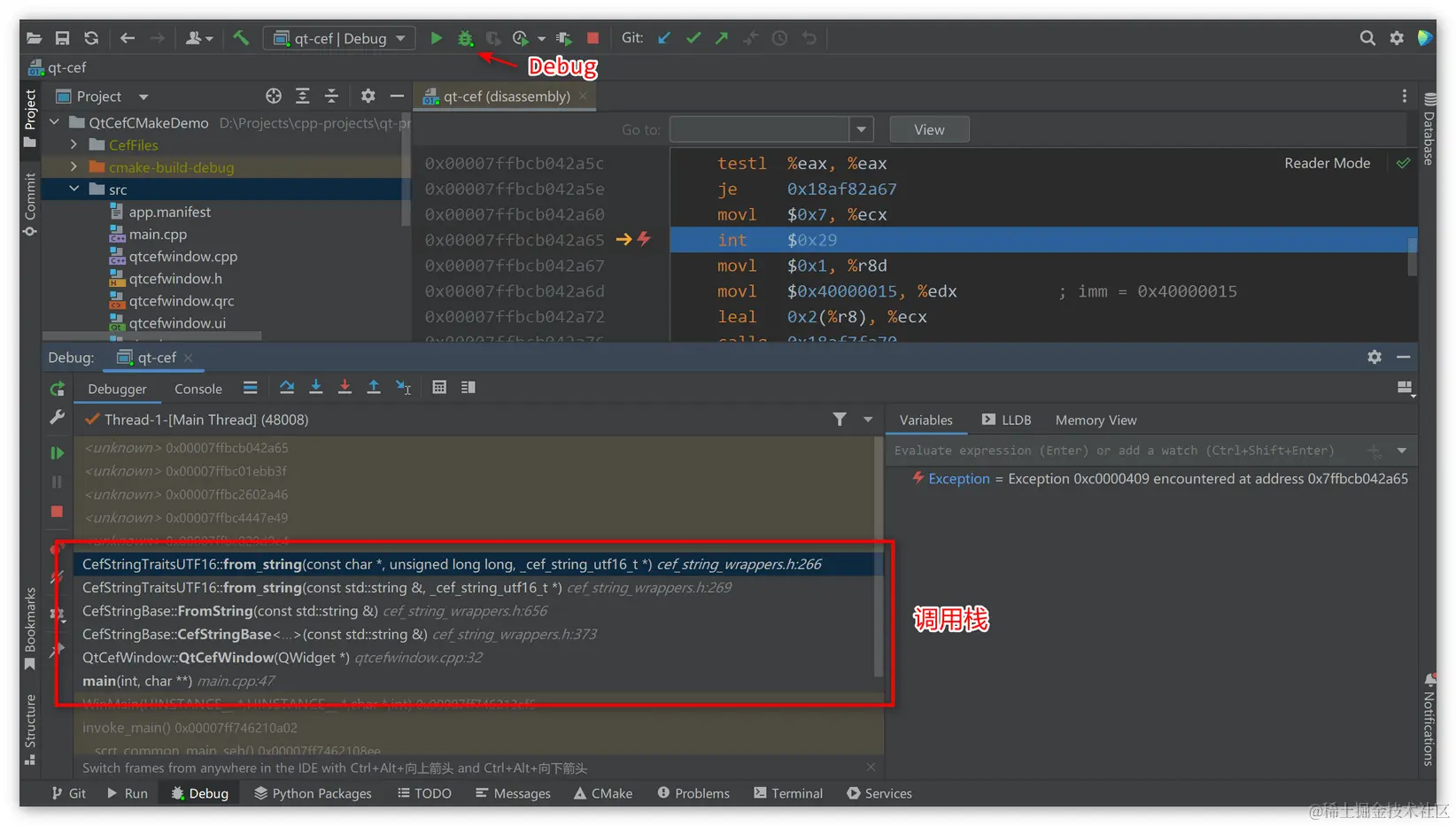 050-debug-string-error