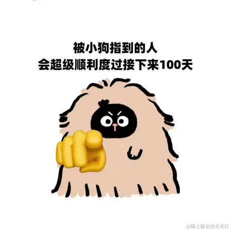 OutlEts于2023-07-21 16:27发布的图片