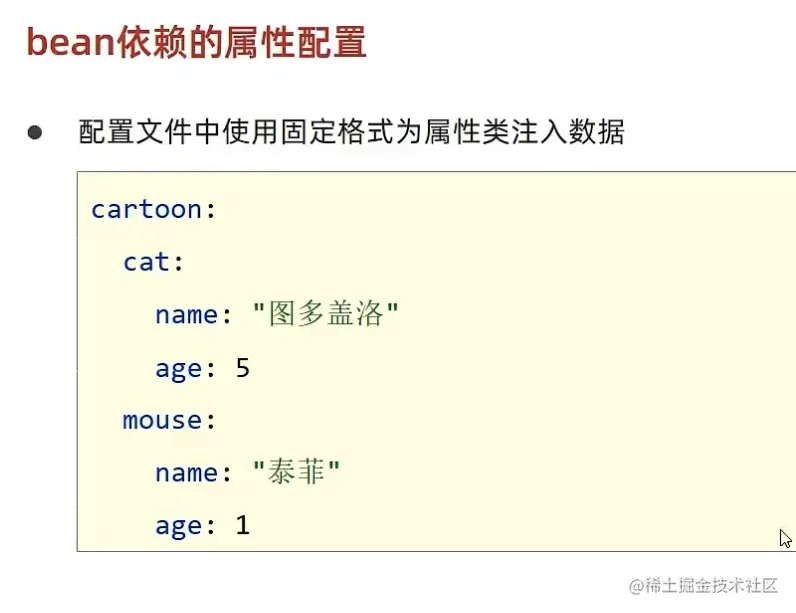 image-20220530173055299