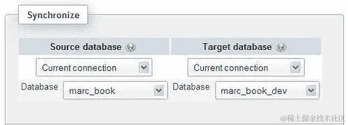 选择源和目标服务器和数据库