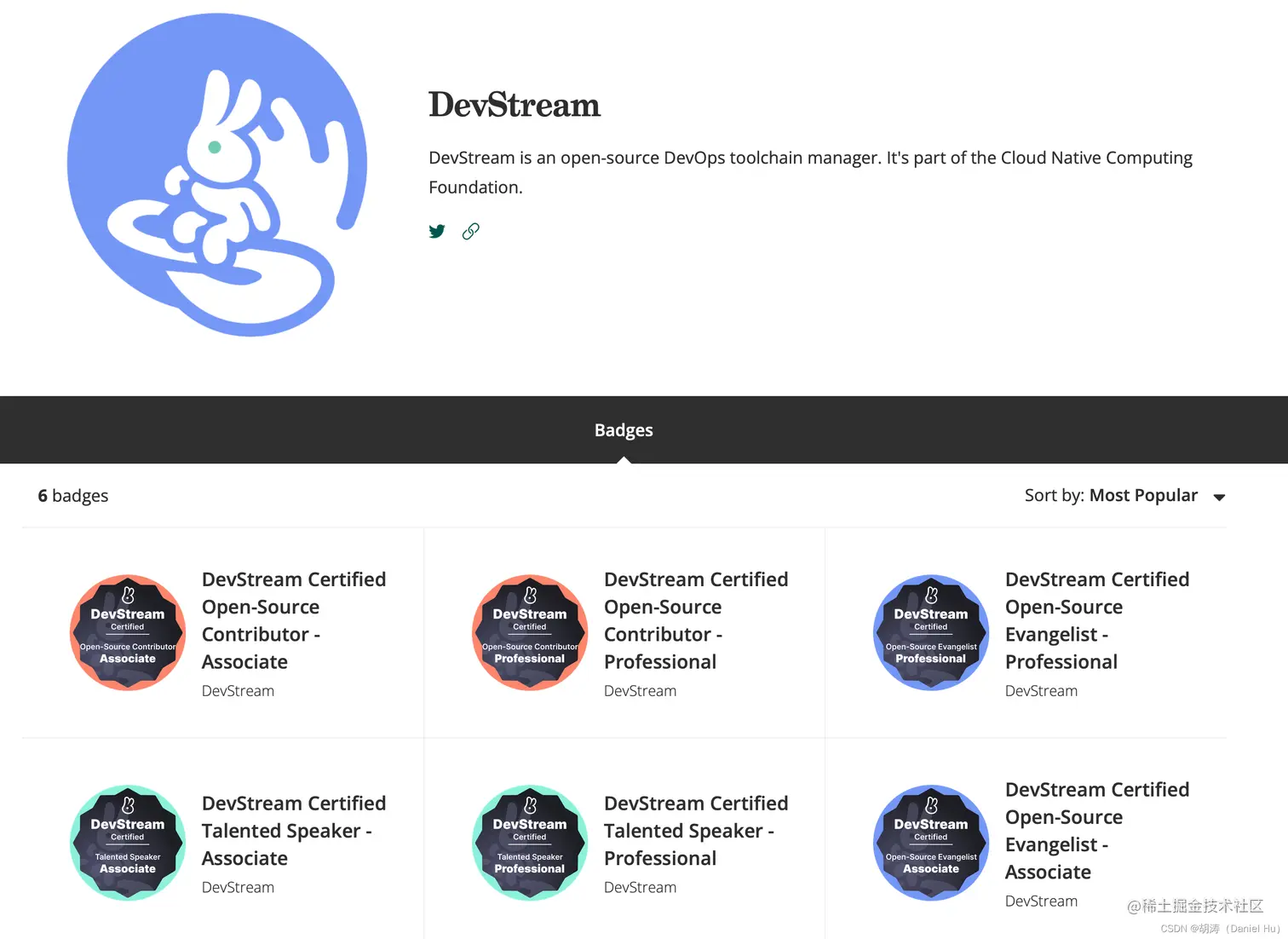 DevStream Badges