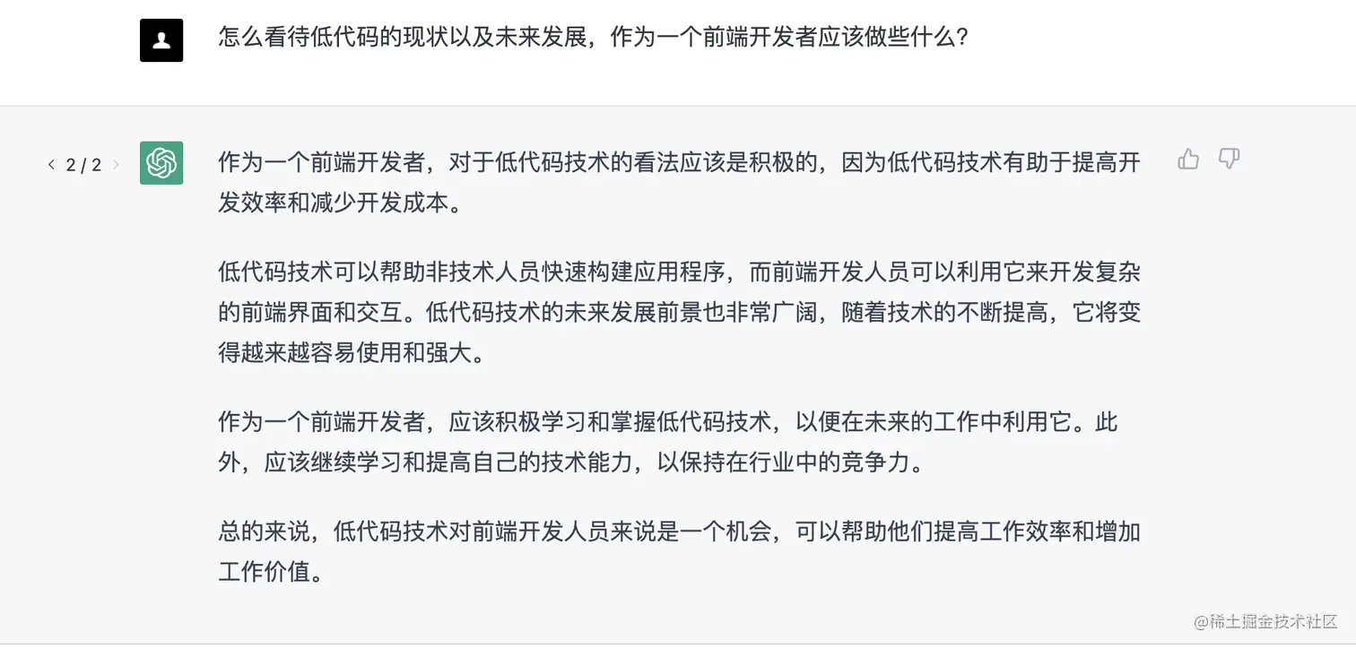 截屏2023-02-12 16.28.20.png