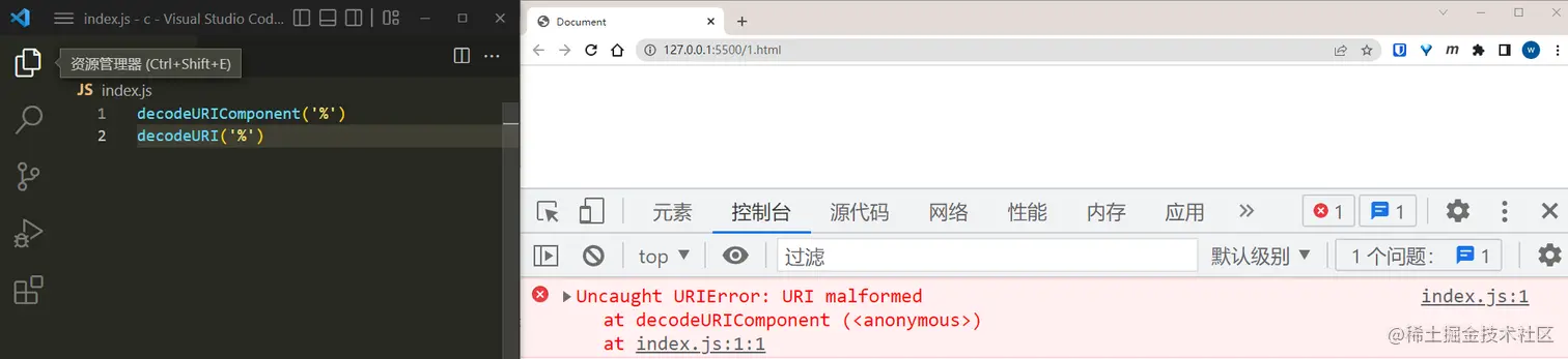 image-20230519210101692