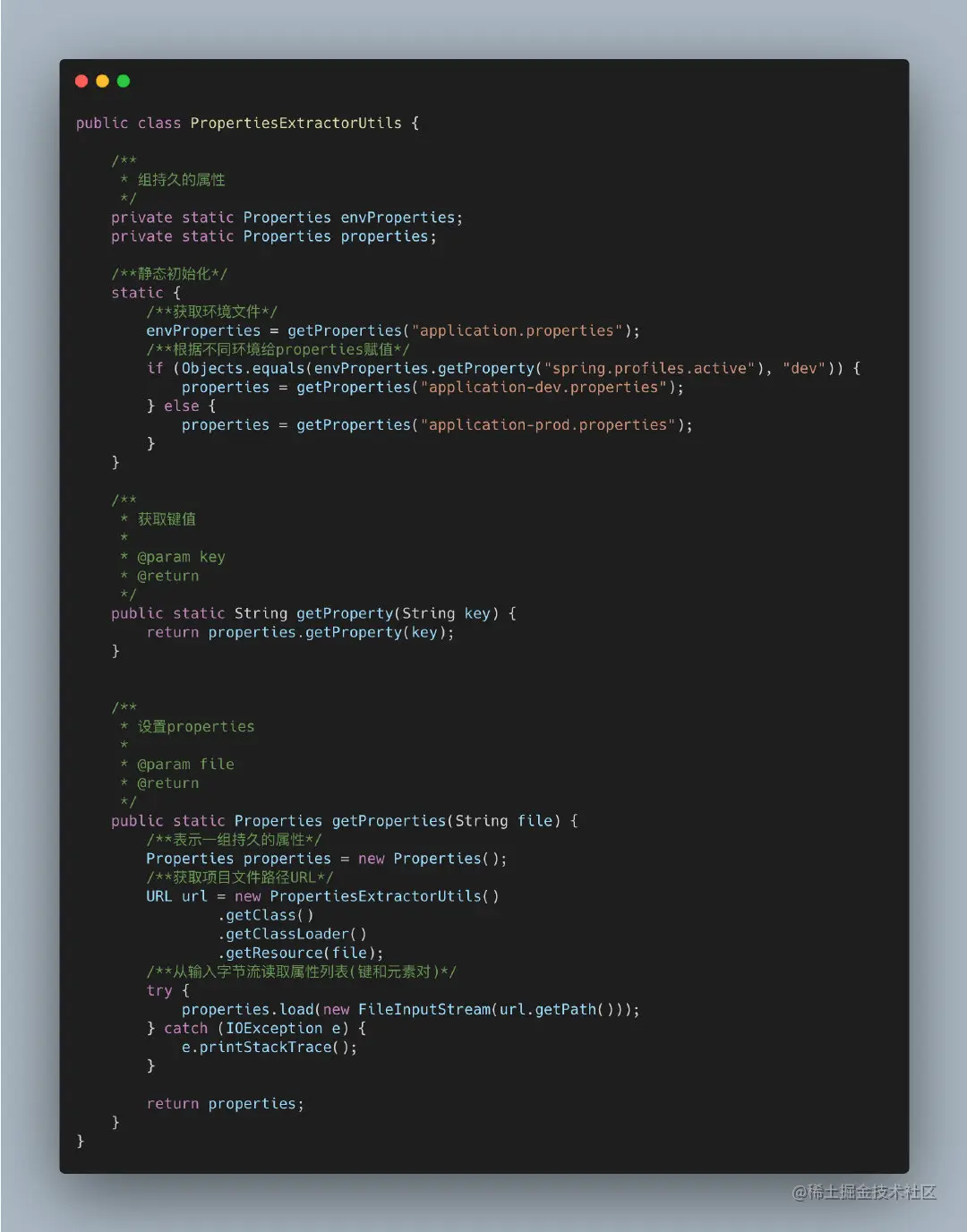 image-20210826141902303