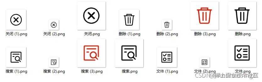 请添加图片描述