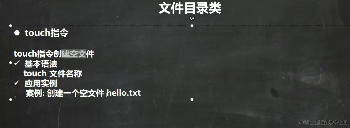 image-20220915091454979