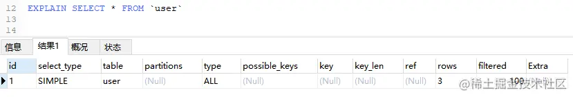 image-20211201205249889