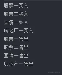 image-20230423223636413