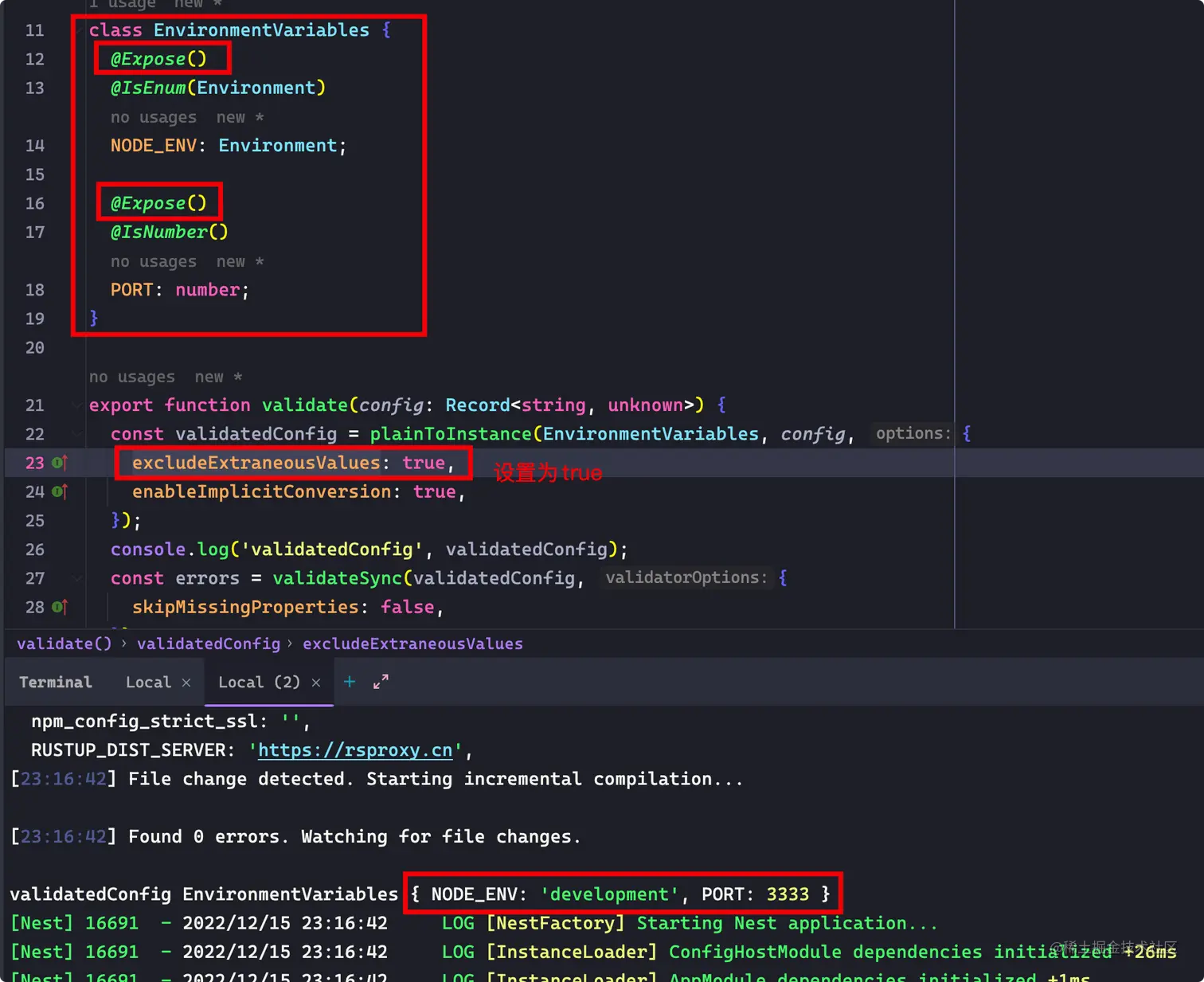 image-20221215231806590