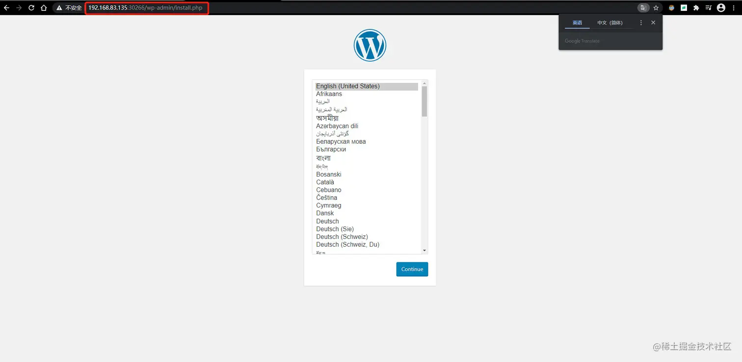 image-20210317154713036