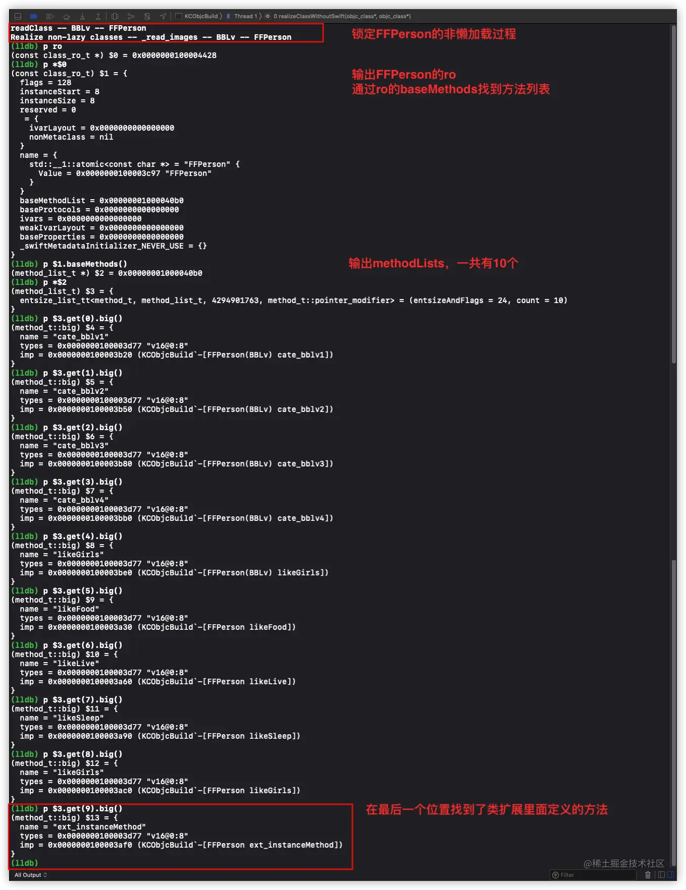 iShot2021-08-03 10.34.19.png