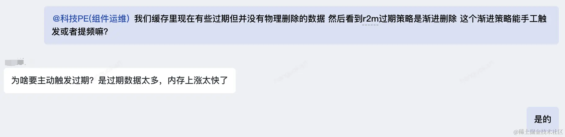 image-20230713180716927