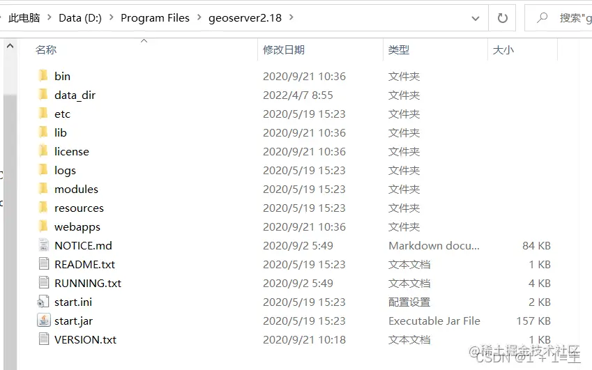 Geoserver 4 16 