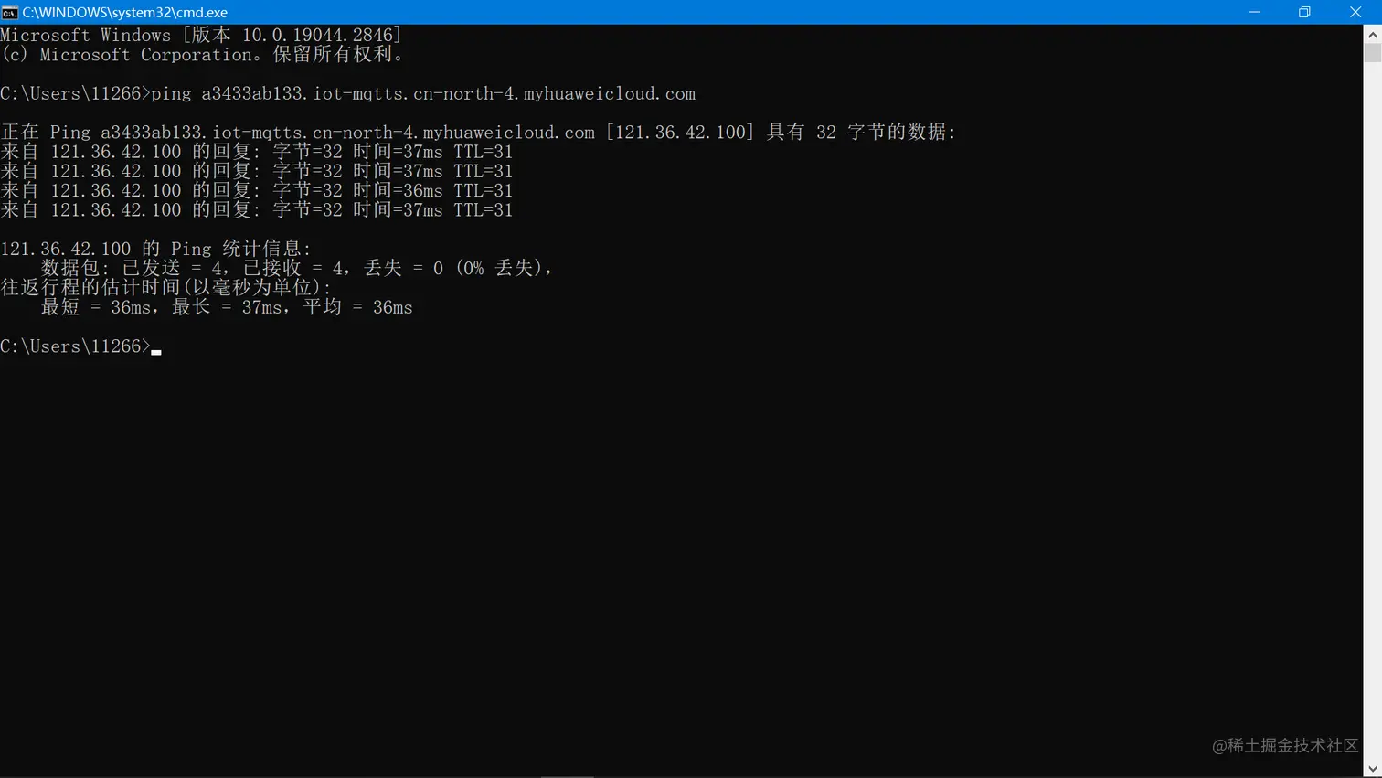 image-20230423111213624