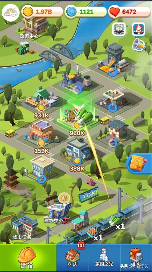 家园梦自动收取金币、货物和升级