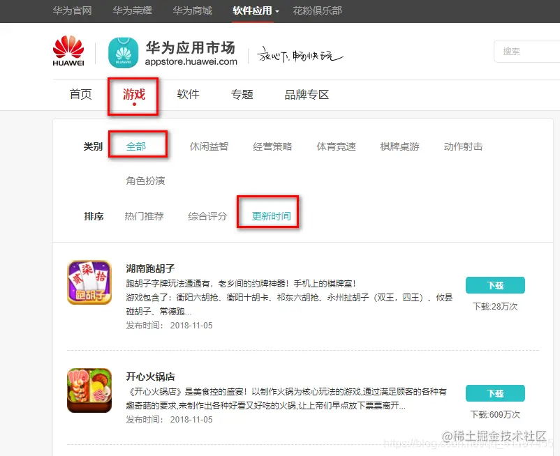 å¨è¿éæå¥å¾çæè¿°