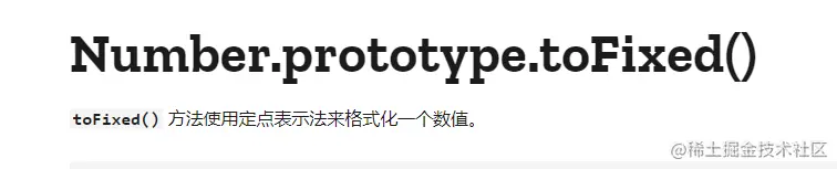 image-20211010195734605.png