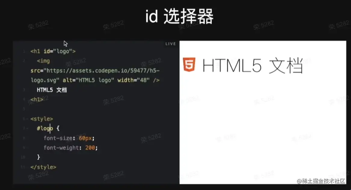 「理解 CSS」第四届字节跳动青训营 - 前端专场 和另外 6 个页面 - 用户配置 1 - Microsoft​ Edge 2022_7_25 22_21_23.png