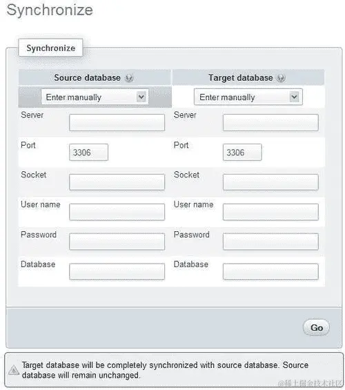 选择源和目标服务器和数据库