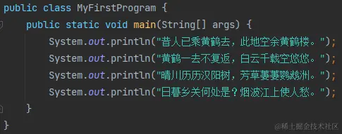image-20231026155551840