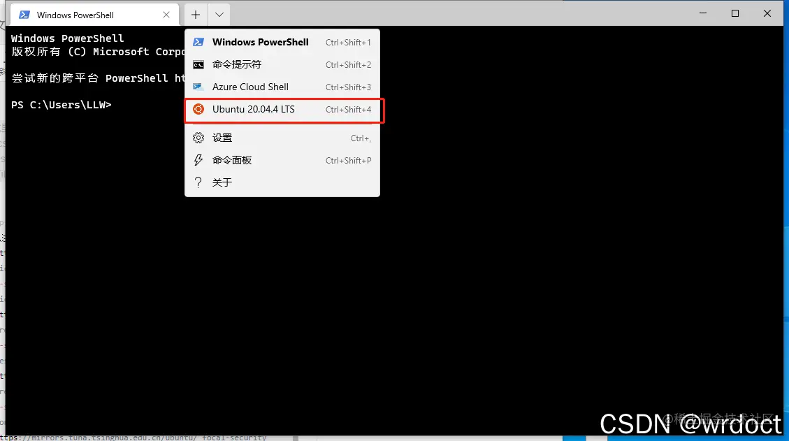 在这里插入图片描述