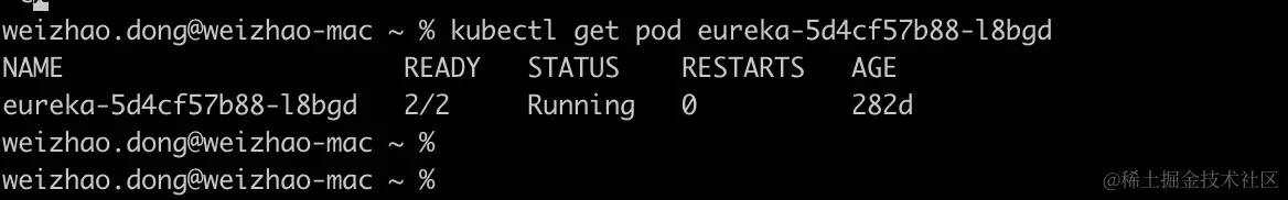 image-20230928160032592