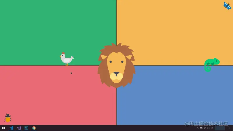 winshuzgif