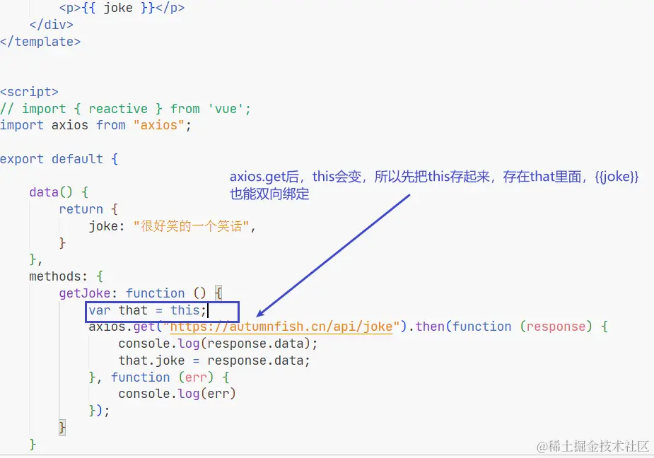 image-20230828152001409