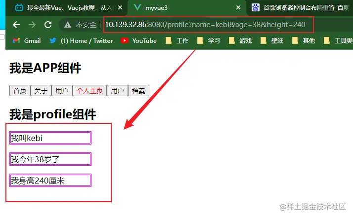 Snipaste_2022-06-02_22-07-51