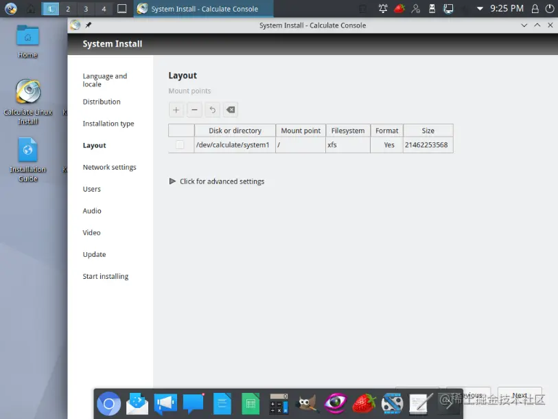 image-20220213212537001