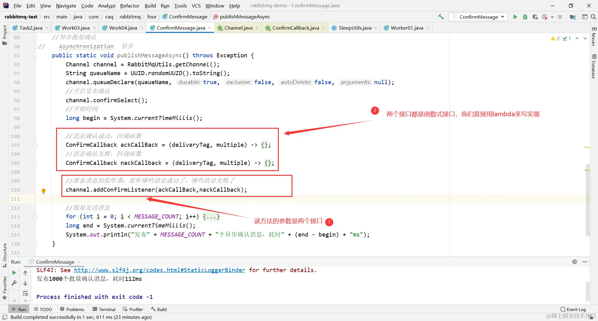 image-20220313115034503