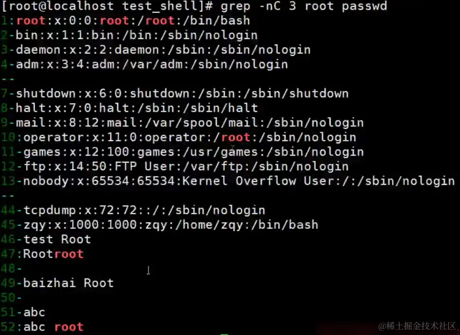 image-20240203101033123