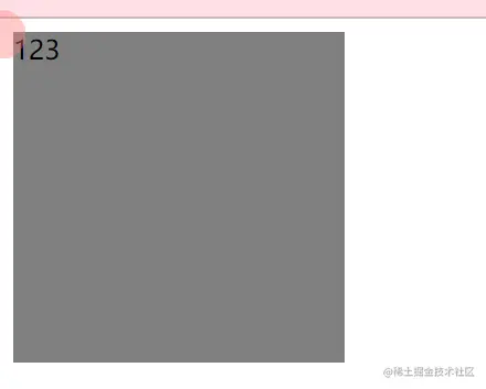 image-20220825180537620