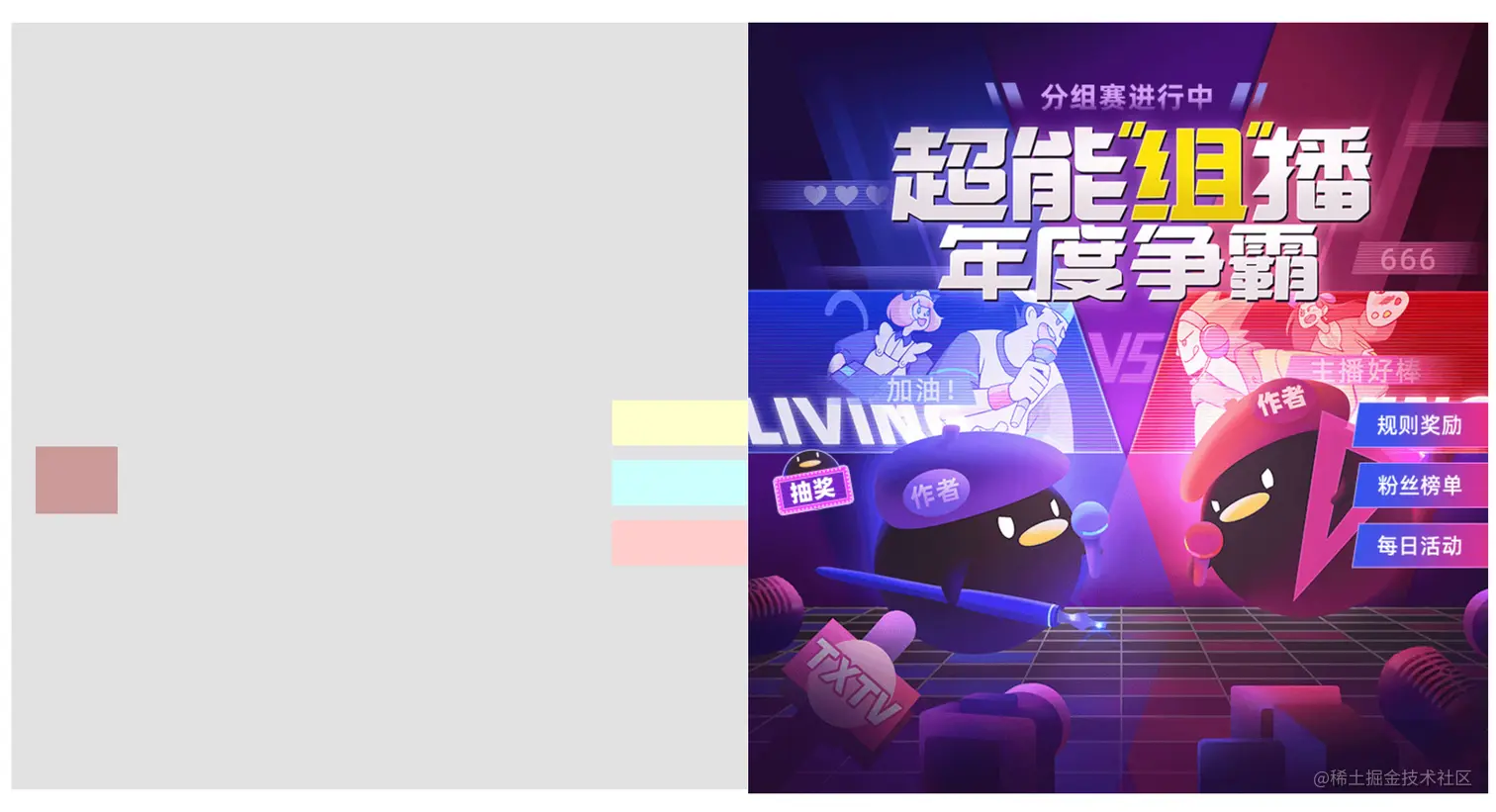 event-head-1.jpg