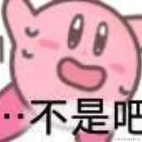 猪鼻巴巴于2022-11-20 09:00发布的图片