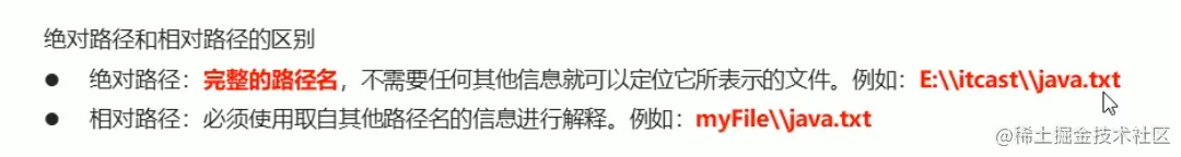 image-20210923093526545