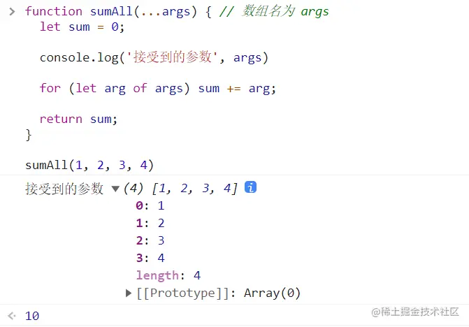 image-20211107183823665