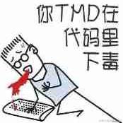 思旅人于2020-10-20 17:10发布的图片