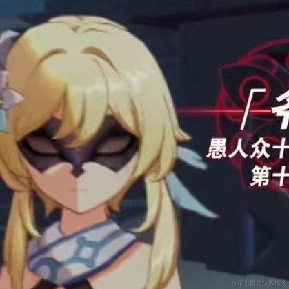 不取用户名了于2022-07-14 15:13发布的图片