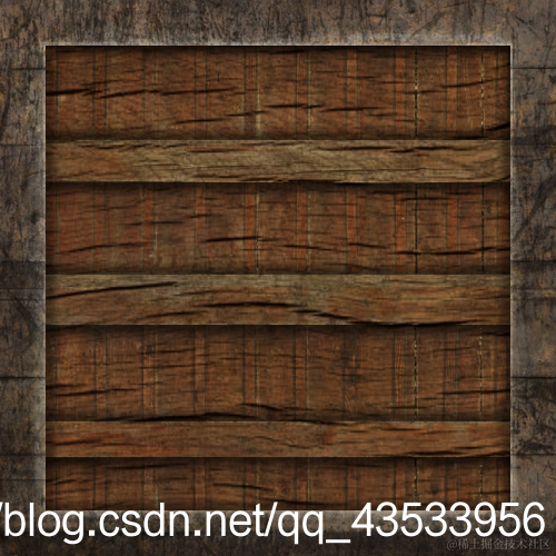 这是我们使用的贴图