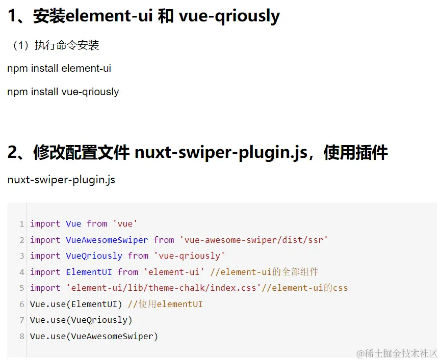 image-20220522171426843