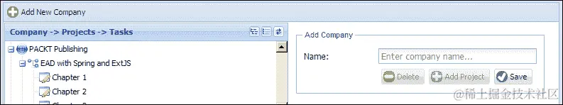 管理工作流程和布局