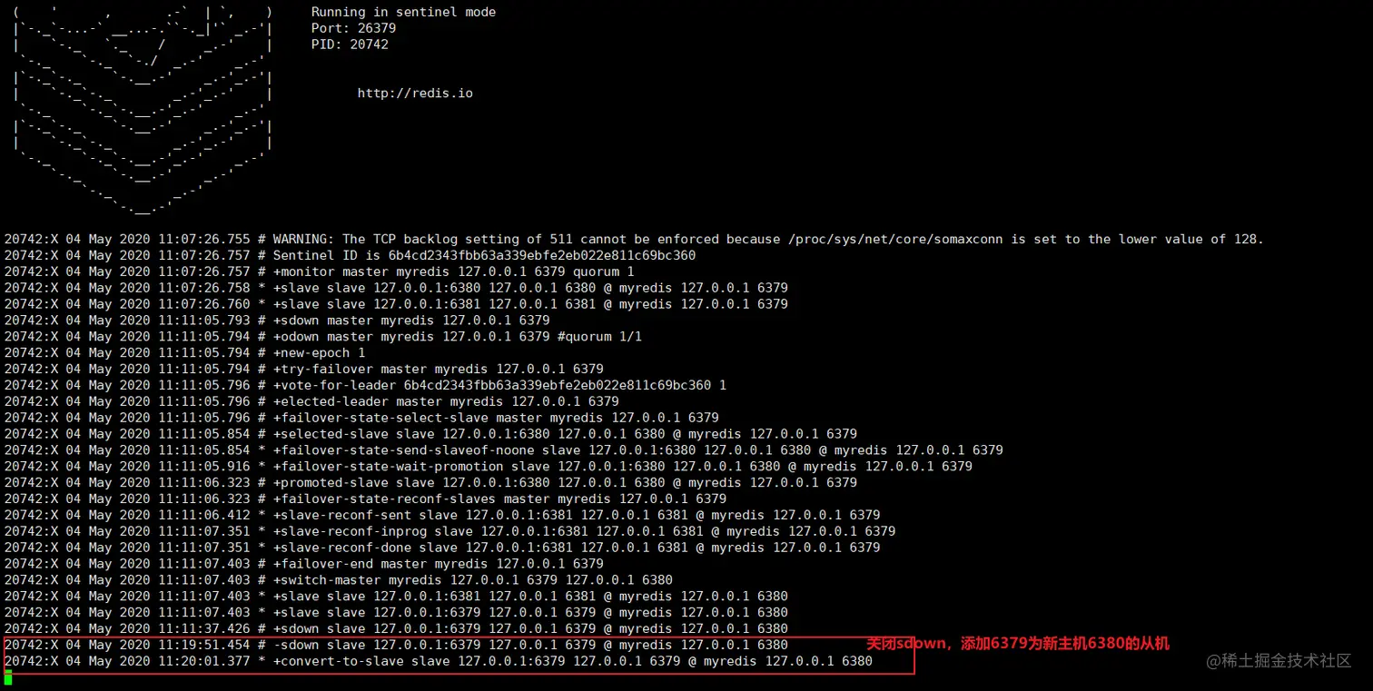 image-20200504112048832