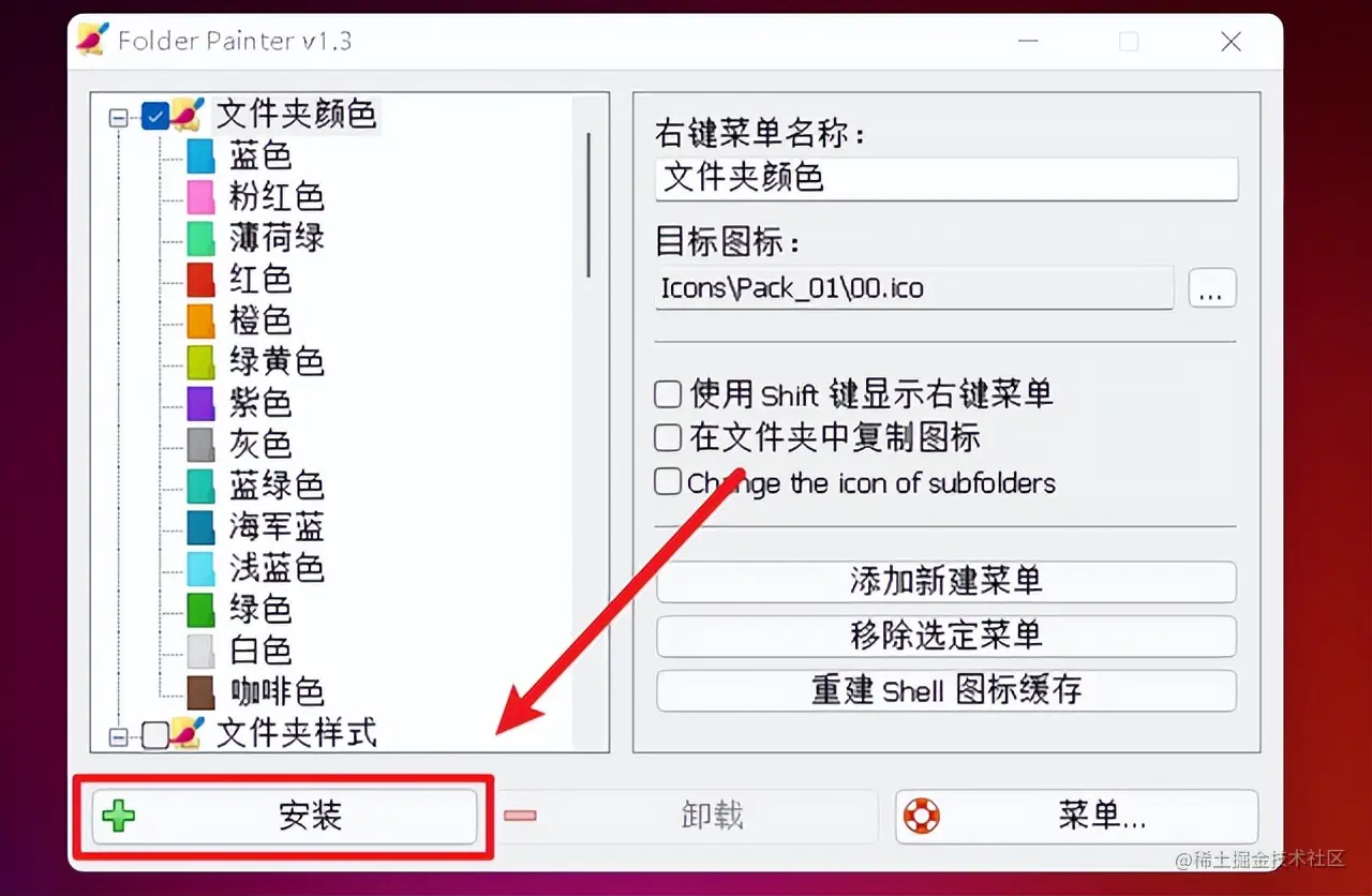 5款让人惊艳的黑科技软件，只要用过一次就会爱上