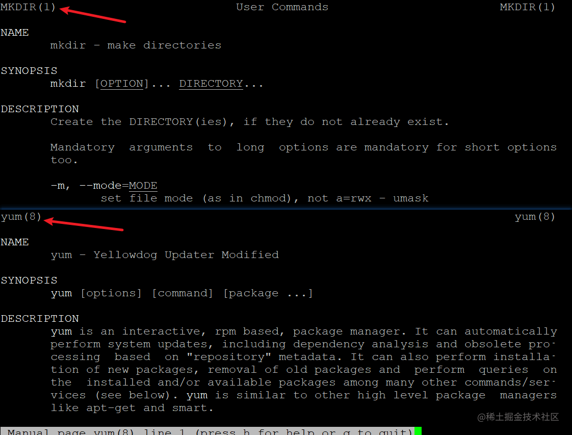 linux极简小知识：36、linux中最有用的一个命令man💗万能的帮助命令