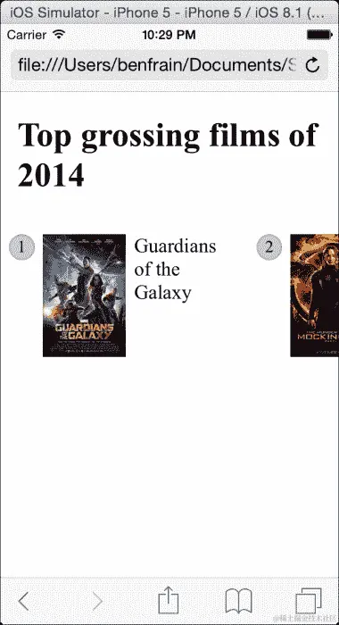 创建水平滚动面板